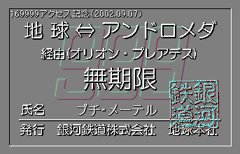 169999ANZXLO蔭spXiv`E[ej2002.09.07