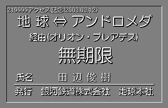 219999ANZXLO蔭spXicӏrj2003.03.12