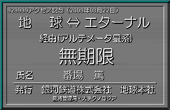 399999ANZXLO蔭spXiNCC1971Aj2004.10.26