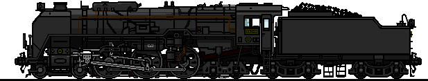C6248-999