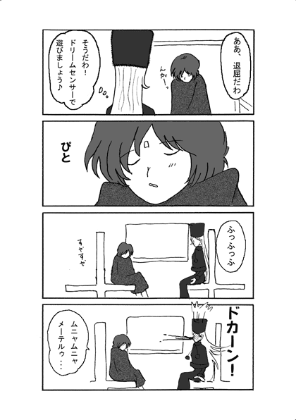 ̒