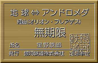 �T���v��